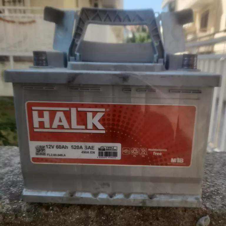 Old battery label details.